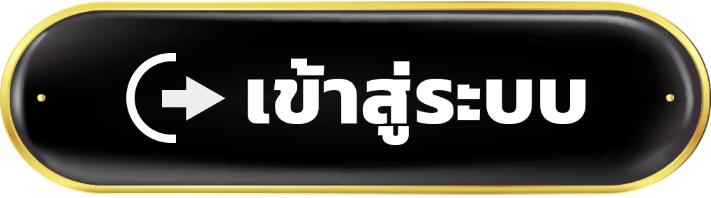 เข้าสู่ระบบ topgamevip ทางเข้าใช้งานเว็บเกมออนไลน์สไตล์ VIP